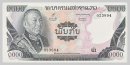 Laos Kingdom 1974-75 1000Kip A